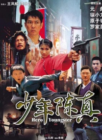 商业嫉妒陷阱